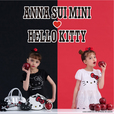 【ANNA SUI mini × HELLO KITTY】3月20日より、全国の直営店と公式オンラインショップ「NARUMIYA ONLINE（ナルミヤオンライン）」で発売中！