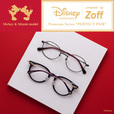 Disney Collection created by Zoff Premium Series 