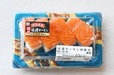 【角上魚類「佐渡サーモンづくし」】4貫400円。満足感がすごい!