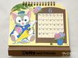 ダッフィー&フレンズ2021卓上カレンダー