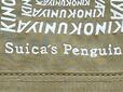 【紀ノ国屋】紀ノ国屋のロゴの下には「Suica`s Penguin」のロゴも♪