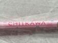 「CHIIKAWA」のロゴ入りです