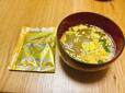 【コストコ ひかり味噌 春雨スープ】子どもも大人も大好きなかきたまスープ