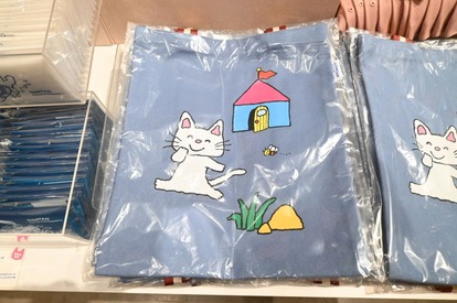 懐かしい！】「ノンタン」の展覧会グッズがめちゃ可愛かったよ～！限定