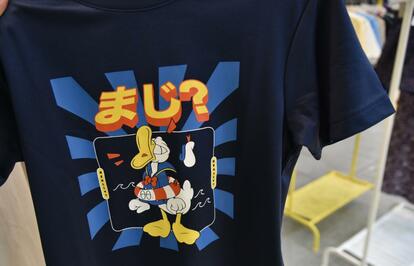 ワークマン】2026年春夏「ディズニーデザイン新作」が良デザイン多数