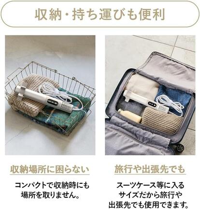 ヘキサゴン　お洒落なベッド 冷たいふとん、10分であたたか。ヘキサゴン設計のふとんジェットが1年