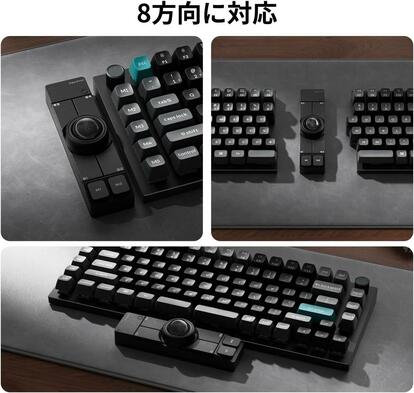 話題沸騰のトラックボール「Nape Pro」。Amazonでも絶賛販売中です