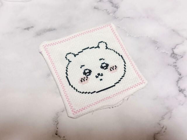 ひっくり返したら、返し口をコの字とじで閉じます