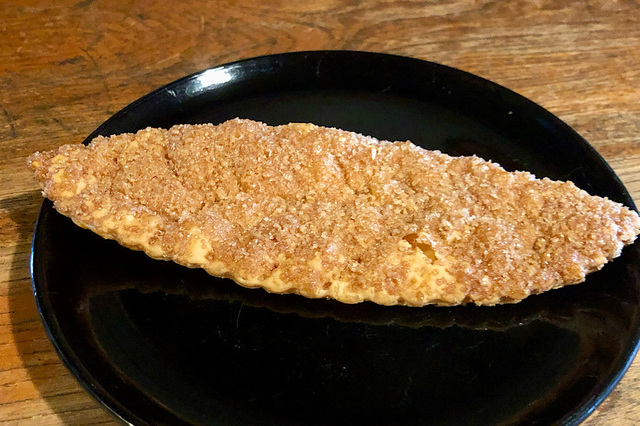 【シャトレーゼ　リーフパイ】賞味期限が短いので早めに食べちゃいましょう