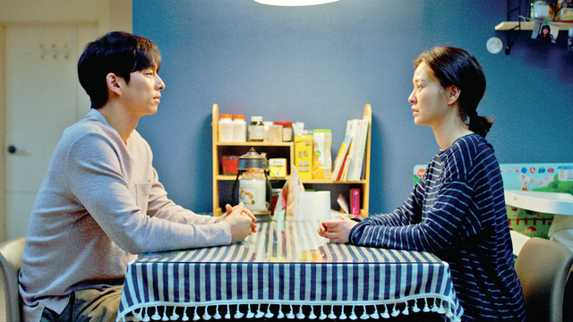 『82年生まれ、キム・ジヨン』 U-NEXT配信中