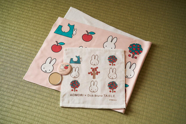 浅虫温泉 椿館のノベルティ（画像はイメージです）【AOMORI×Dick Bruna TABLE】