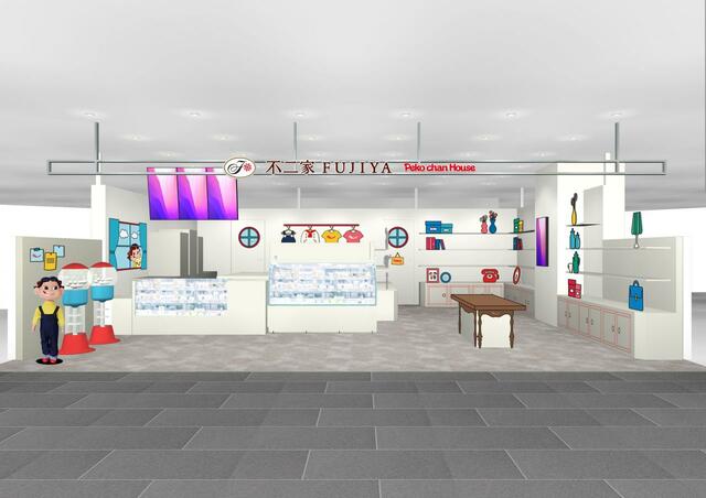 「店舗イメージ」【不二家 Peko chan House サンシャインシティアルタ店】