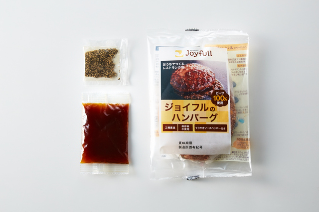 Jハンバーグてりやきソース ペッパー付き