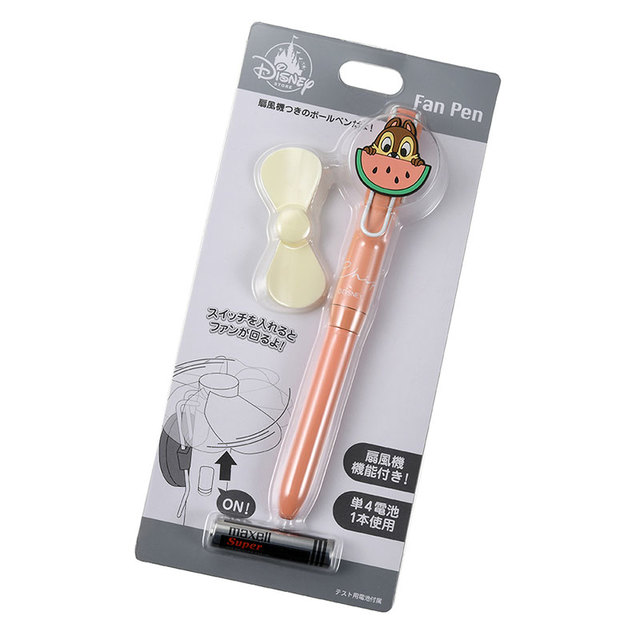 ファン付きボールペン＜チップ＞ 1,200円