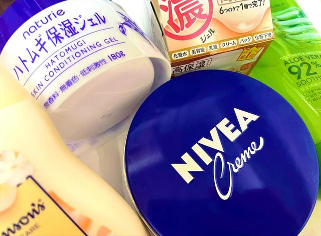 【ドン・キホーテ　保湿クリーム】肌の乾燥を防ぐおすすめクリーム