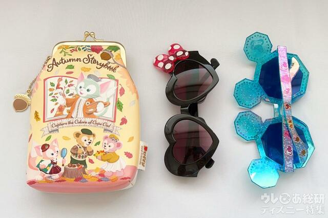 「ダッフィー&フレンズのオータム・ストーリーブック」ポーチ使用例