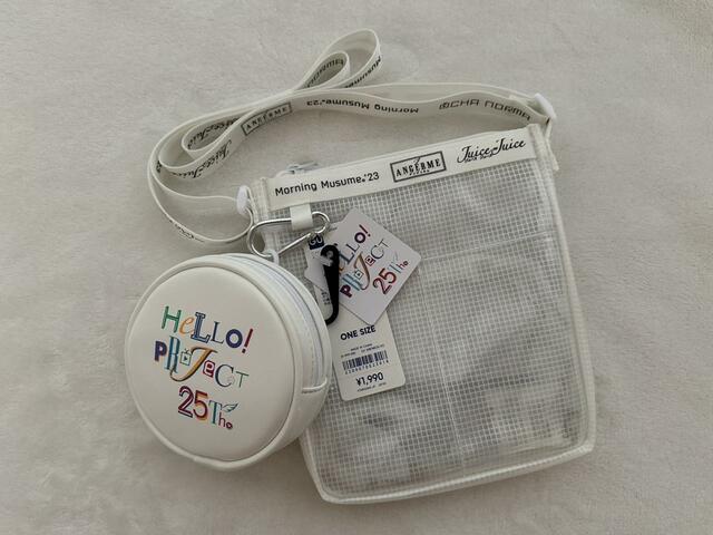 【GU】クリアバッグ HELLO! PROJECT(カラー01 OFF WHITE):1,990円(税込)