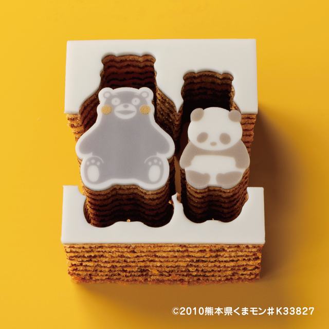 くまもとパンダバウム 