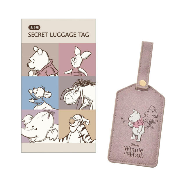 プー&フレンズ シークレットラゲッジタグ POOH TRAVEL 900円