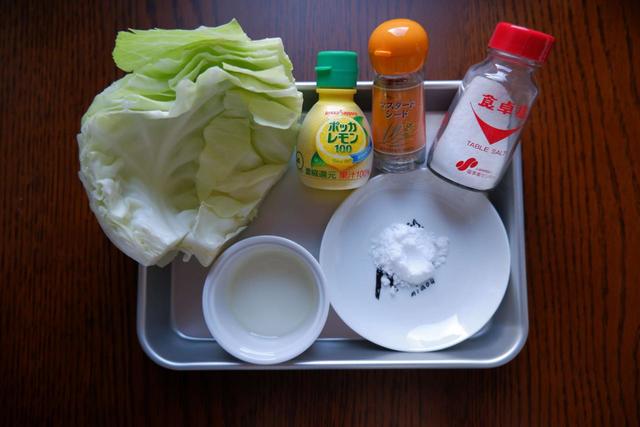 【キャベツのアチャール】マスタードシードもスーパーで手に入ります