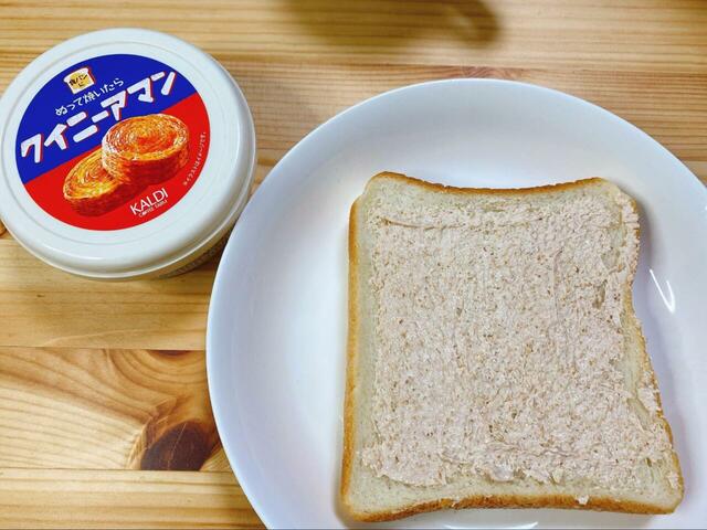 【カルディ ぬって焼いたらクイニーアマン 110g】キャラメルっぽい香ばしくて甘い香りです