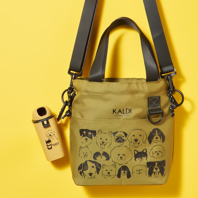 カルディ「いぬの日おさんぽバッグ」