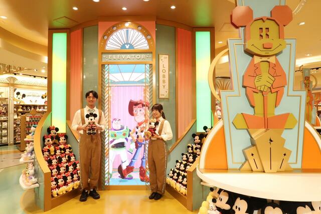 「ディズニーストア 東京ディズニーリゾート店」