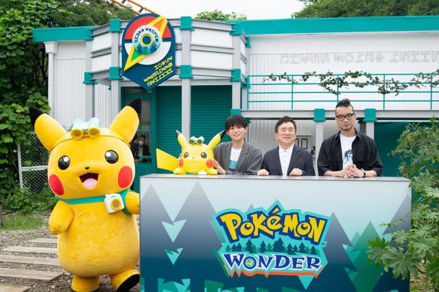 記者会見に駆けつけたピカチュウ