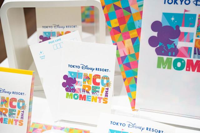 ポストカード 250円