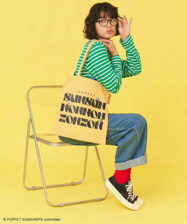 【ACCOMMODE×パペットスンスン】パペットスンスン/キャンバストート ¥3,630/おでかけにもぴったりなベーシックなトートバッグ