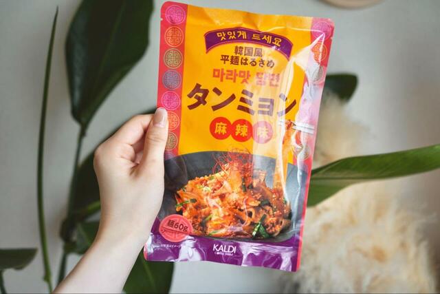 【KALDIご飯のお供】『タンミョン（麻辣味）　110g』321円（税込）