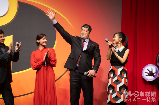 アンダーマイナー役：髙田延彦｜『インクレディブル・ファミリー』ジャパンプレミア