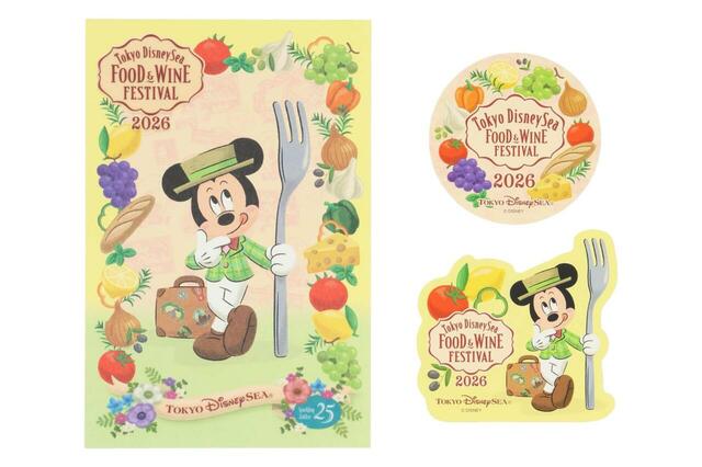 ポストカード&ステッカー 900円｜「東京ディズニーシー・フード＆ワイン・フェスティバル」スペシャルグッズ｜販売店舗：東京ディズニーシー「スチームボート・ミッキーズ」｜発売日：2026年4月8日（水）