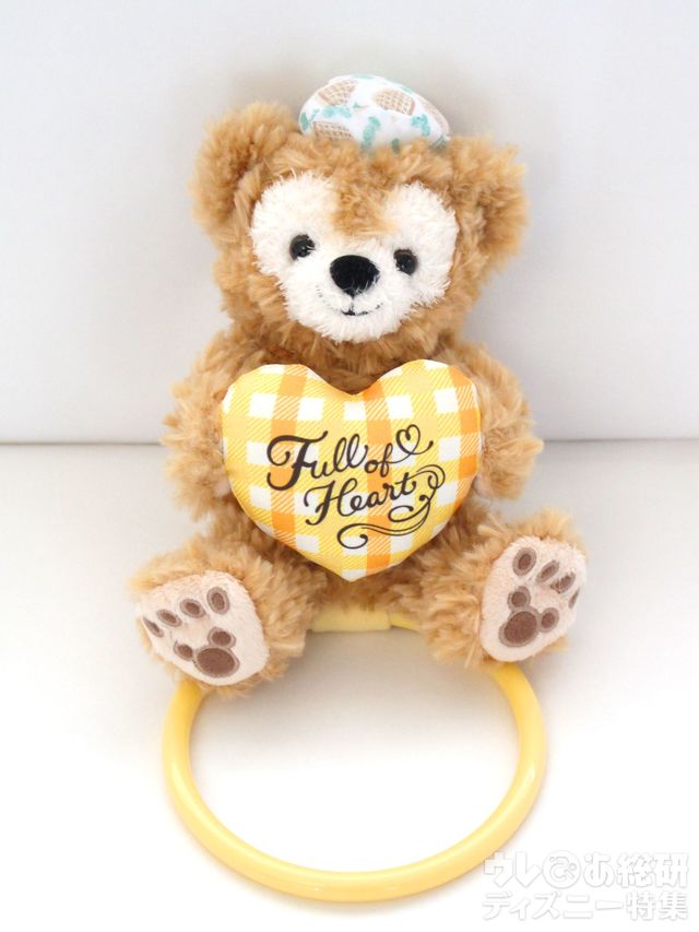 「ダッフィー&フレンズのハートウォーミング・デイズ」タオルハンガー