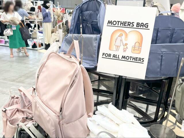【ワークマン 高撥水マザーズバッグインバッグインリュック】会場内にいたママインフルエンサーが「これ欲しい！」と絶賛していました♪