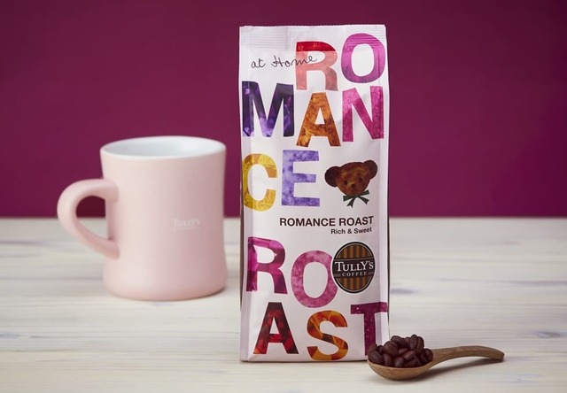 【タリーズコーヒー】「タリーズロマンスロースト フルボディ」200g 1,395円
