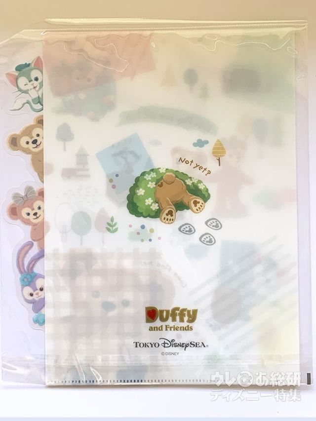 「ダッフィーたちのかくれんぼ」クリアホルダー