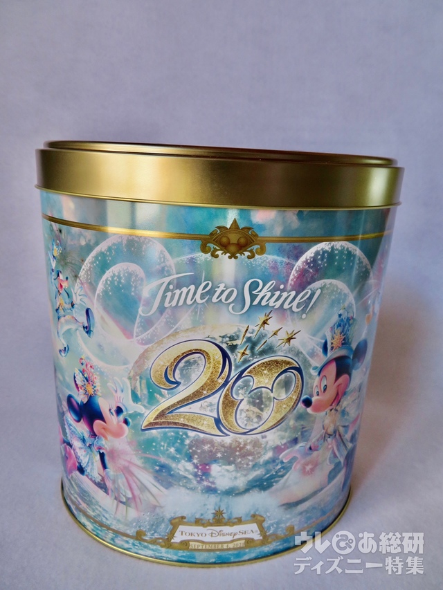 チョコレートクランチ