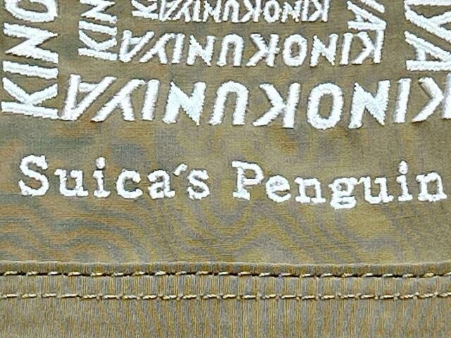 【紀ノ国屋】紀ノ国屋のロゴの下には「Suica`s Penguin」のロゴも♪