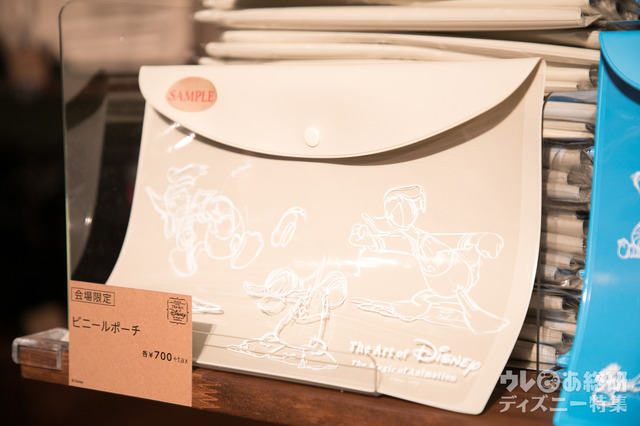 ビニールポーチ 700円｜ディズニー・アート展