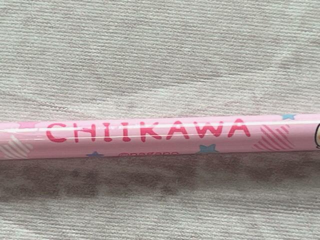 「CHIIKAWA」のロゴ入りです