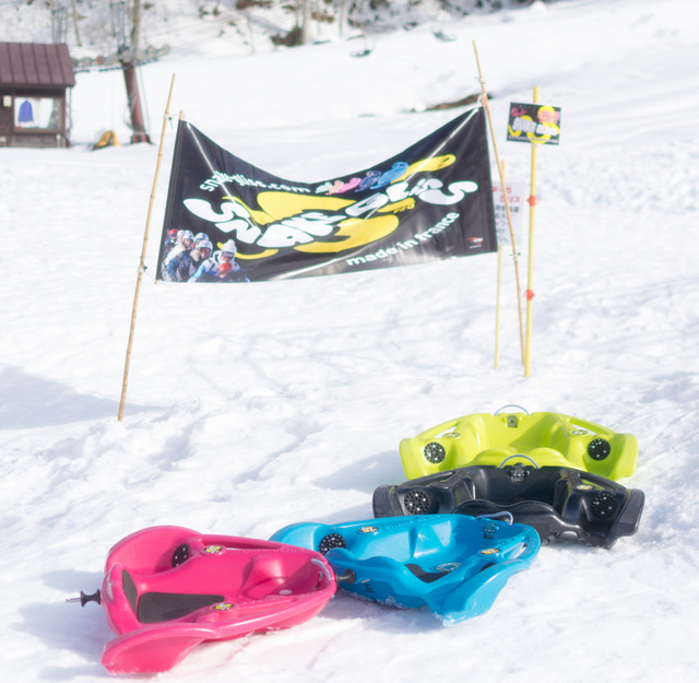 キッズパーク｜タングラム斑尾「タングラムスキーサーカス」