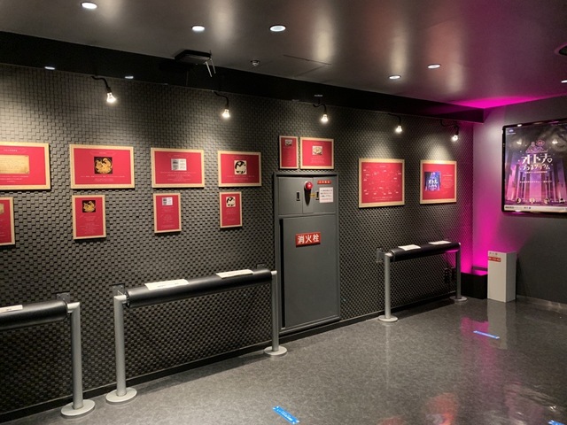 R18オトナ♡プラネタリウム 2回戦 -古代ギリシャのハレンチナイト-