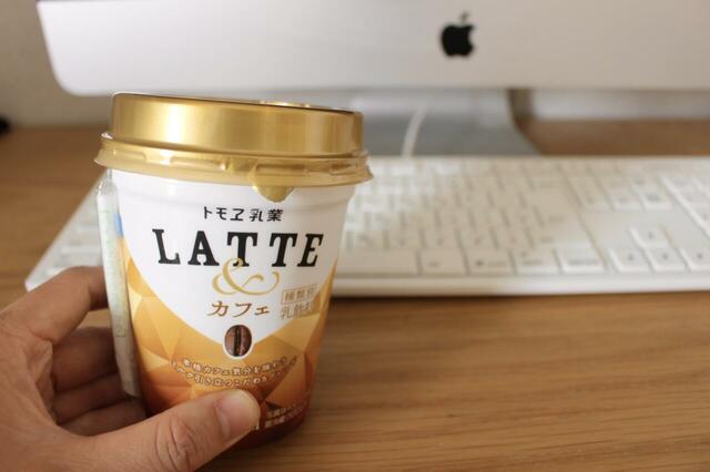 【ロピア　ラテ＆カフェ／ラテ＆京都宇治抹茶　各280ml：各89円】おうちでカフェ気分を味わえます♪