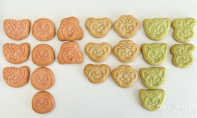 「ダッフィー&フレンズ20周年:カラフルハピネス」アソ―テッド・クッキー