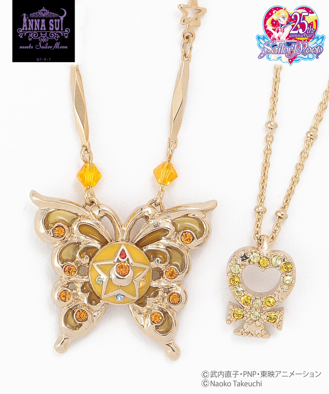 ANNASUIコラボ　セーラー５戦士バタフライカスタマイズネックレス／蝶（イエロー）