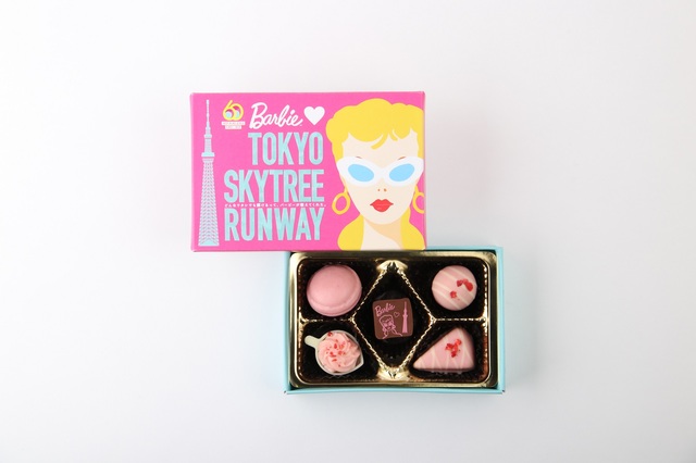 © 2019 Mattel. All Rights Reserved. ©TOKYO-SKYTREE