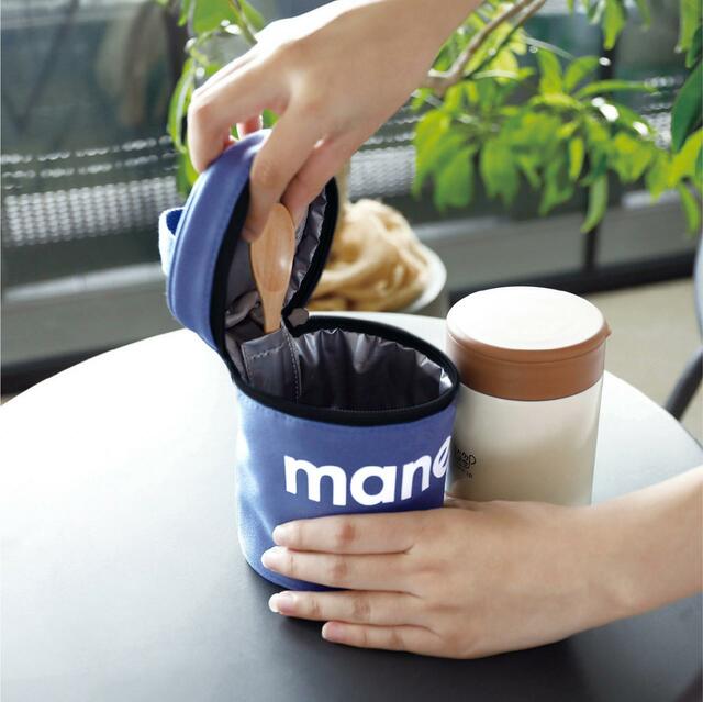 保冷スープポットケース maneuver　価格1,650円（税込）