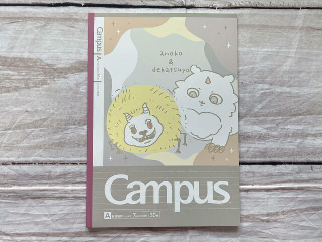 ちいかわワールドの闇深さの象徴、あのこ＆でかつよコンビ！