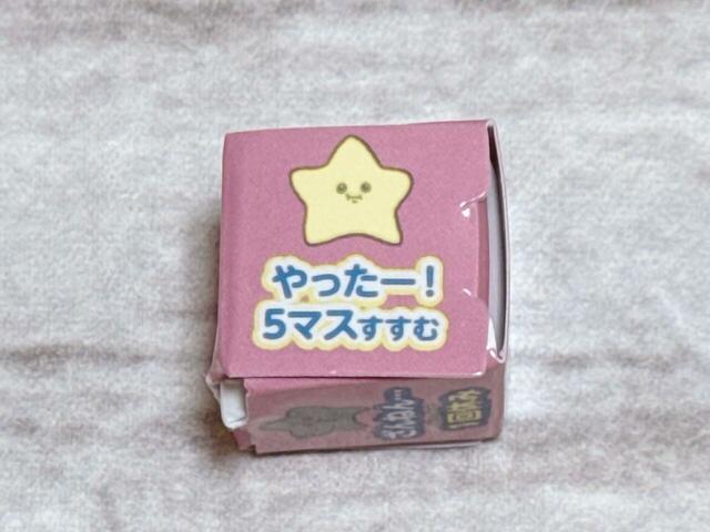 サイコロの進むの面は良いキャラである流れ星です。芸が細かい！